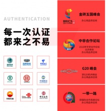 得力(deli) 德国5级高保密办公商用碎纸机文件粉碎机 长时间碎纸机33467