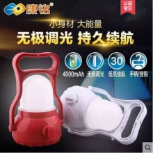 康铭帐篷灯露营灯可充电应急灯家用超亮营地户外野营LED照明马灯KM-7657