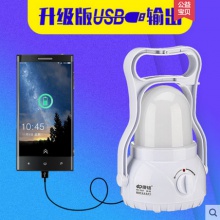 康铭帐篷灯露营灯可充电应急灯家用超亮营地户外野营LED照明马灯KM-7657