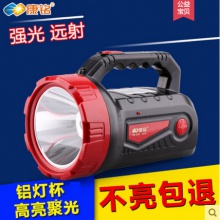 康铭LED手电筒强光可充电远射家用应急户外安保巡逻手提灯探照灯KM-2653