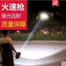 康铭LED手电筒强光可充电远射家用应急户外安保巡逻手提灯探照灯KM-2655