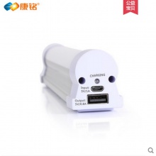 LED可充电磁铁吸附露营帐篷灯营地应急马灯家用高亮户外照明停电KM-7660