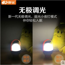 康铭帐篷灯露营灯马灯led可充电野营户外家用停电应急照明灯手提KM-7737