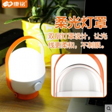 康铭帐篷灯露营灯马灯led可充电野营户外家用停电应急照明灯手提KM-7738