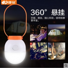 康铭帐篷灯露营灯马灯led可充电野营户外家用停电应急照明灯手提KM-7738