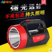 康铭LED探照灯手电筒强光充电远射手提灯户外照明手电筒应急家用KM-2637