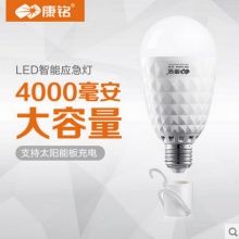康铭LED露营灯帐篷灯野营灯应急灯夜市灯家用户外照明可充电灯泡KM-5821B