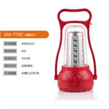 康铭帐篷灯露营灯led可充电家用手提马灯应急灯户外照明灯野营灯KM-770C