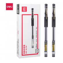 得力(deli)0.28mm财务专用中性笔 办公用品 全针管12支盒S820