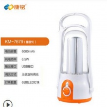 康铭Led应急露营灯地摊灯家用照明停电备用多功能户外太阳能充电KM-7679