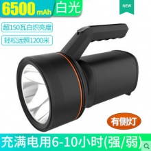 康铭手电筒强光户外超亮充电大功率 远射led巡逻矿手提探照灯家用KM-2672A