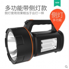 康铭手电筒强光户外超亮充电大功率 远射led巡逻矿手提探照灯家用KM-2672A