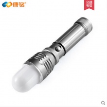 康铭多功能led强光手电筒可充电变焦户外高亮远射家用防水夜骑行KM-L259