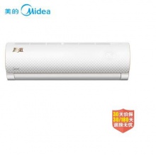 美的（Midea）大1匹 智弧 智能 静音 光线感应 定速冷暖壁挂式空调 KFR-26GW