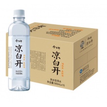 饮用水 凉白开500ml*15瓶 整箱