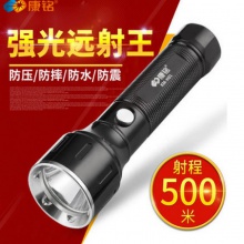 LED充电强光远射手电筒超亮迷你探照灯家用户外照明防身巡逻灯KM-H03