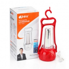 康铭 帐篷灯 露营灯 可充电 应急灯营地灯 户外野营LED照明马灯KM-783C