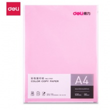 得力（deli）A4浅红色复印纸 彩色打印纸手工折纸卡纸 80g100张/包 7757