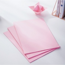 得力（deli）A4浅红色复印纸 彩色打印纸手工折纸卡纸 80g100张/包 7757