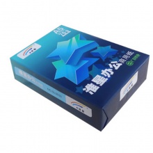 淮星A5打印复印纸500张70G打印纸凭证纸白纸整箱10包 淮星A5复印纸整箱10包