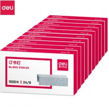 得力(deli)高强度订书钉 12#订书针 1000枚/盒 10盒装 办公用品 0012
