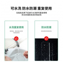 得力 纳米强力无痕魔力双面胶带 33601