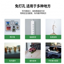 得力 纳米强力无痕魔力双面胶带 33601