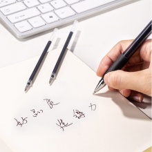 得力(deli)0.5mm黑色中性笔笔芯 子弹头签字笔水笔替芯 20支/盒