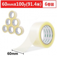 得力(deli)高品质透明封箱胶带打包宽胶带 60mm*100y*45μm(91.4m/卷) 6卷装 办公用品 30333