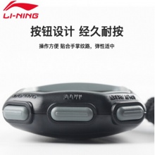 李宁电子秒表计时器 静音跑步运动健身学生体育教师比赛专用田径训练游泳 多功能大屏幕2道记忆
