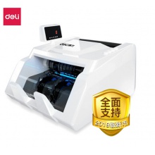 得力(deli)2019新版人民币点钞机 智能语音小型数钱机商用智能家用验钞机33300S