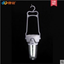 康铭KM-792C野营地灯帐篷高亮LED应急灯充电马灯照明强光太阳能