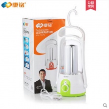 康铭LED充电马灯高亮太阳能灯户外野营露营应急灯帐篷灯家用手提KM-7679
