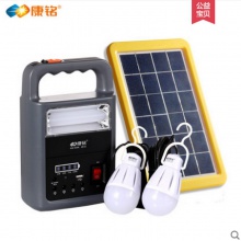 led可充电应急灯家用户外露营多功能太阳能露营帐篷灯夜市摆摊灯KM-926