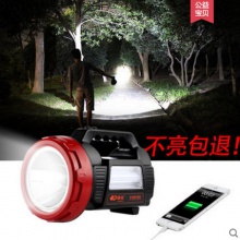 康铭led手电筒可充电强光高亮远射多功能户外探照灯家用应急巡逻KM-2657A