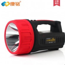 康铭大功率led强光探照灯 充电远射远程户外氙气手提灯手电筒KM-2621