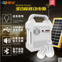 康铭LED露营帐篷灯野营地应急灯家用停电户外照明太阳能可充电KM-915