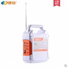 康铭LED露营帐篷灯野营地应急灯家用停电户外照明太阳能可充电KM-915