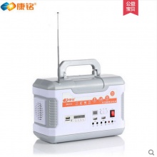 led多功能家用可充电移动电源夜市照明灯户外露营夜市地摊应急灯km-918