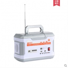 led多功能家用可充电移动电源夜市照明灯户外露营夜市地摊应急灯km-918