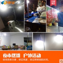 led多功能家用可充电移动电源夜市照明灯户外露营夜市地摊应急灯km-918