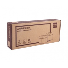 得力（deli）40*30mm三防热敏标签打印纸 不干胶条码打印纸(20卷装 800张/卷)11884