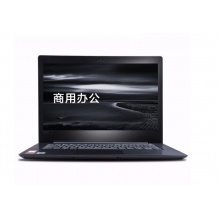 联想 昭阳E43-80 14英寸笔记本电脑无光驱定制i7-8550U 8G 1T+256G 2G独显
