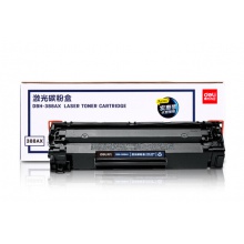 得力(deli)DBH-388AX碳粉盒 88A打印机硒鼓(适用惠普HP P1007/P1008/P1106/P1108/M1136/M1213nf/M1216nfh)