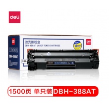 得力(deli)DBH-388AT易加粉硒鼓 88A打印机硒鼓(适用惠普 P1007/P1008/P1106/P1108/M1136/M1213nf/M1216nfh)