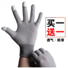防晒手套夏季薄款短款户外登山运动防滑透气开车骑车男女触屏骑行