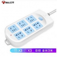 公牛（BULL）GN-603 超功率过载保护插座 6插位 3米（10个/箱）