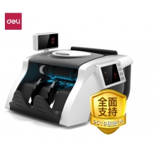 得力(deli)2019年新版人民币点钞机验钞机升级款 银行专用 双屏语音商用家用点钞机数钱机 92606S