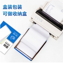 得力（deli）蓝标二联二等分电脑打印纸 彩色针式打印机纸LB241-2-1/2CS 80列（撕边 色序:白红 600页/箱）