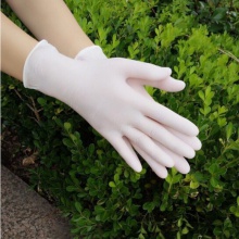 一次性手套乳胶餐饮劳保烘焙防水塑胶 XL【特大】